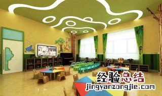幼儿园办园条件有哪些条件 办个幼儿园需要什么条件