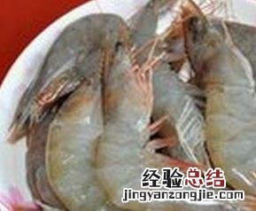 大虾和小虾的营养价值差别 大虾和小虾营养价值一样吗