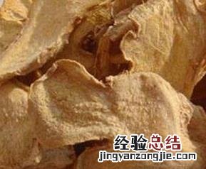 中药干姜的功效与作用 中药干姜的功效与作用点,百度百科