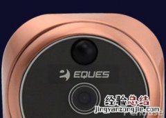 R230 移康智能 叮咚 mini s 移康智能叮咚miniS怎么样
