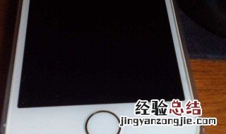 苹果手机黑屏了怎么办 下面3个步骤帮你解决