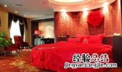 婺源铺床习俗 原来有这么多的习俗