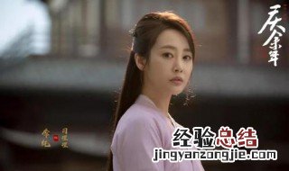 司理理扮演者 司理理饰演者是李纯