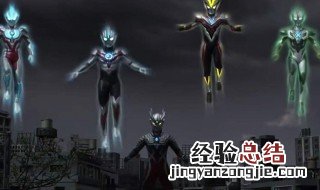 第一个奥特曼作品叫什么？ 看这里