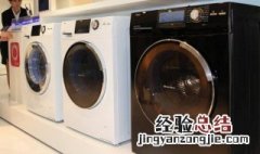 洗衣机甩水桶为什么电机嗡嗡响就是不转 看完就知道了