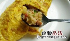 韩国蛋包饭的教程 韩国蛋包饭的做法介绍