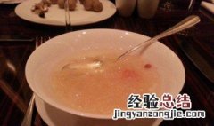 银耳咖啡教程 银耳咖啡的做法介绍