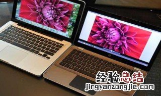 笔记本hdmi连接电视没反应 电脑HDMI连接电视无反应的解决方法