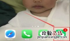 怎么拉黑 如何将朋友拉黑