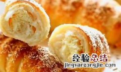 做椰蓉蛋奶面包教程 怎样做椰蓉蛋奶面包