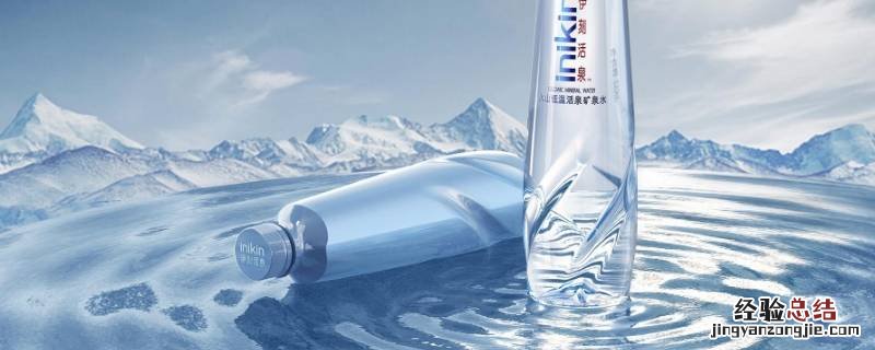 矿泉水没有吸管是什么梗 怡宝矿泉水有什么梗