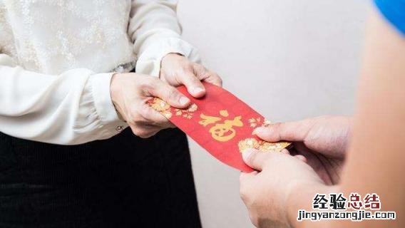 过年送礼品送什么给长辈 过年送礼品给长辈送什么好