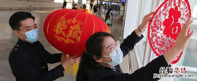 气氛组什么梗 就地过年氛围组是什么梗