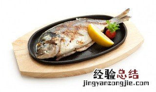傣族鱼生的做法 傣味生鱼片怎么做
