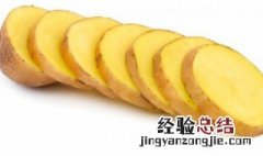 土豆丝蒸菜的家常做法没有面粉淀粉 土豆丝蒸菜的家常做法