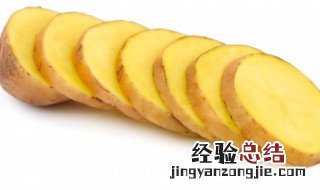 土豆丝蒸菜的家常做法没有面粉淀粉 土豆丝蒸菜的家常做法