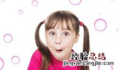 带土带金的女孩名字 带土带金的女孩子名字