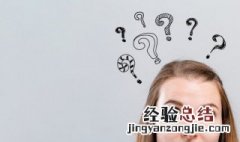 师夷长技以制夷下一句 师夷长技以制夷是谁提出的