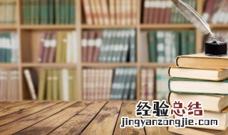 司马懿是个什么样的人四字词语空城计 司马懿是个什么样的人