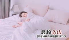 梦见老鼠爬到自己身上吓醒了 梦见老鼠爬到自己身上