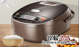 苏泊尔电饭煲常见故障 苏泊尔电饭煲有哪些常见故障修复