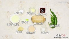 蚝油藕条的做法蚝油藕条怎么做