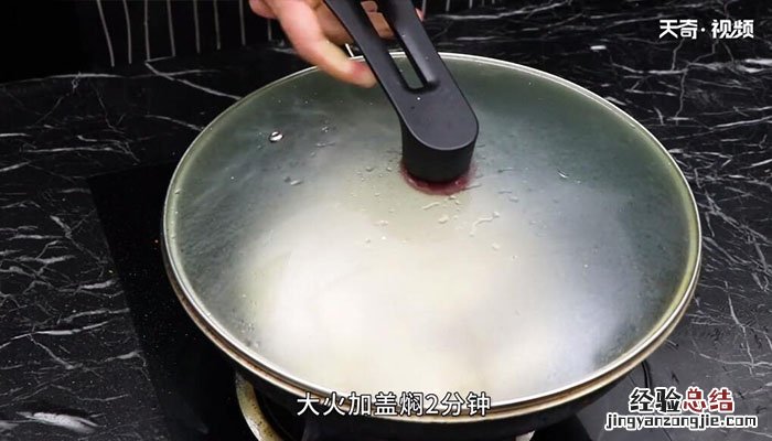 蚝油藕条的做法蚝油藕条怎么做