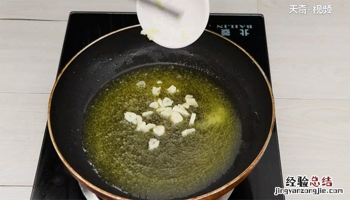 煎牛排的家常做法 煎牛排的家常做法怎么做