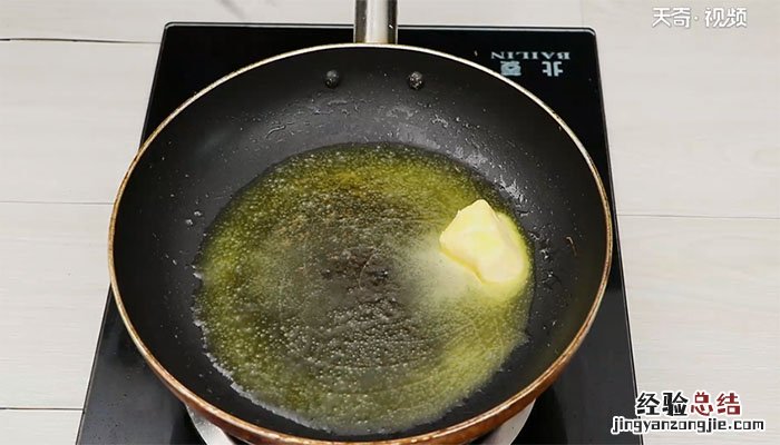 煎牛排的家常做法 煎牛排的家常做法怎么做