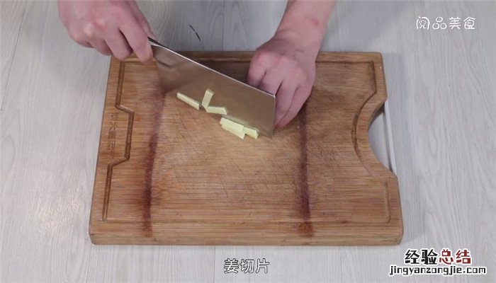 泡椒柠檬鸡爪的做法 泡椒柠檬鸡爪的做法和配料