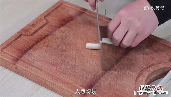 泡椒柠檬鸡爪的做法 泡椒柠檬鸡爪的做法和配料