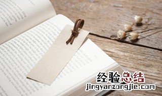 森字五行属什么的 森的含义