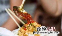 肠粉的辣椒酱制作方法 如何制作美味的辣椒酱