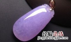 紫罗兰属于翡翠吗 紫罗兰翡翠属于什么种水