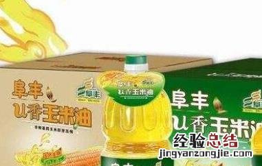 玉米油的功效与作用 玉米油的功效与作用及禁忌