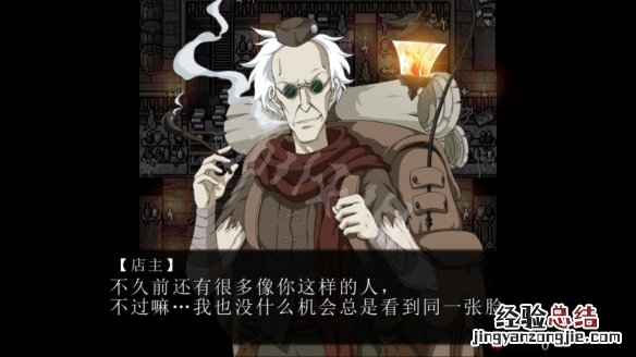 黑暗之心游戏好玩吗 黑暗之心游戏