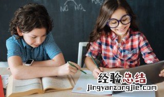 端午是轻声词语吗 晌午的拼音是轻声吗