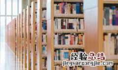 钟表店里的争吵告诉我们什么道理 争吵告诉我们什么道理