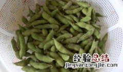 毛豆水开后要煮几分钟 毛豆水开后要煮几分钟才熟