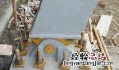刚接与铰接有什么区别 刚接与铰接的区别是什么