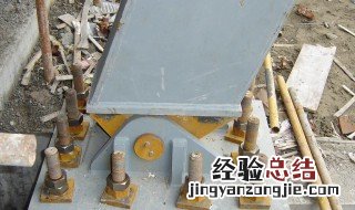 刚接与铰接有什么区别 刚接与铰接的区别是什么