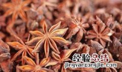大料就是八角吗 大料跟八角