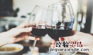 葡萄酒做鱼可以吗 葡萄酒做鱼可以吗怎么做