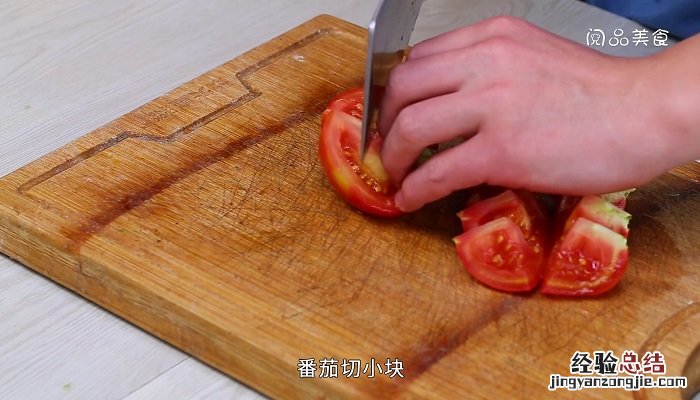 酸辣里脊汤的做法 酸辣里脊汤怎么做
