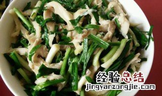 青蒜炒平菇教程 青蒜炒平菇的做法介绍