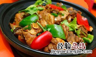 黄鸡焖米饭教程 黄鸡焖米饭做法介绍