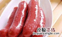 番茄酱烤肠教程 番茄酱烤肠做法介绍