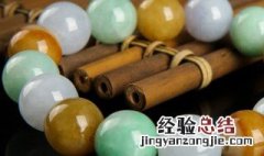 翡翠三羊开泰有什么寓意 三羊开泰的吉祥寓意