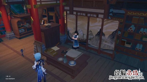 原神竹林月夜怎么获得 原神竹林月夜成就怎么完成