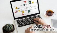 好听的游戏名字男霸气十足 游戏好听的名字男生霸气十足